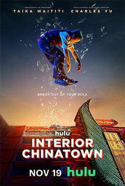 Hulu release poster for Interior Chinatown - By https://www.imdb.com/title/tt13354972/, Fair use, https://en.wikipedia.org/w/index.php?curid=79371967